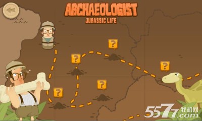考古学家来自侏罗纪的生命(儿童智力游戏)下载 v1.1.1 Тоглоомын зураг 2