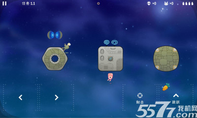 太空兔子射手(穿梭星球的兔子)下载 v1.2 游戏截图 3