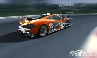 终极狂飙车队经理（赛车经营）下载 v1.0 游戏截图 1