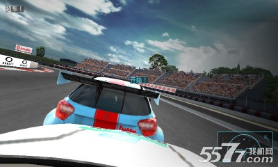 终极狂飙车队经理（赛车经营）下载 v1.0 游戏截图 4