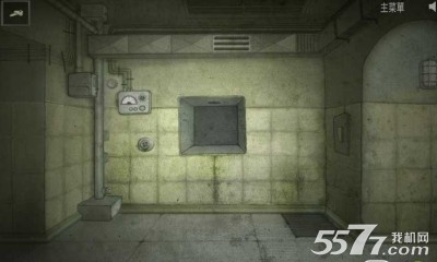 机器人密室逃生2052(机器人解谜游戏)下载 v1.0.0 游戏截图 4