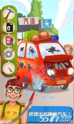 疯狂露营之旅(露营模拟)下载 v1.0.0 官方版 游戏截图 2