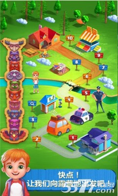 疯狂露营之旅(露营模拟)下载 v1.0.0 官方版 游戏截图 4