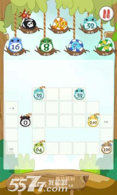 来自星星的2048(类似2048的游戏)下载 v1.4 게임 스크린샷 5