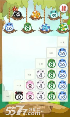 来自星星的2048(类似2048的游戏)下载 v1.4 게임 스크린샷 4