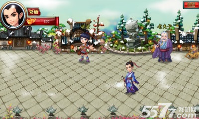 历史大闯关(智力大考验)下载 v1.0 游戏截图 1