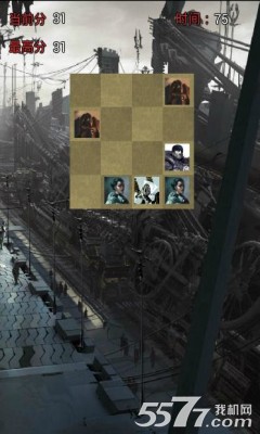 机甲兵工厂下载-机甲兵工厂(类2048游戏)下载 v1.0.4 游戏截图 4