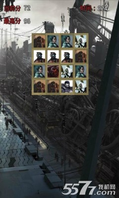 机甲兵工厂下载-机甲兵工厂(类2048游戏)下载 v1.0.4 游戏截图 5