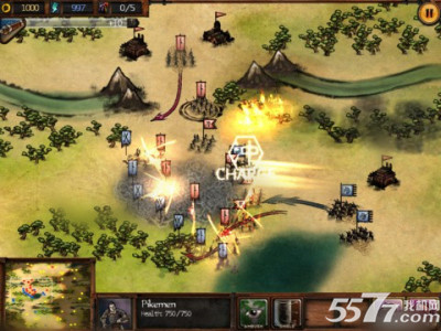 秋战(即时战略)下载 v1.02(Autumn Dynasty) 게임 스크린샷 1