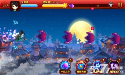 媚娘来了(后宫游戏)下载 v1.0.1 게임 스크린샷 3