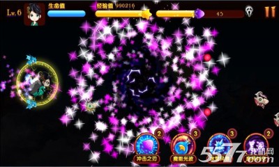 媚娘来了(后宫游戏)下载 v1.0.1 게임 스크린샷 4