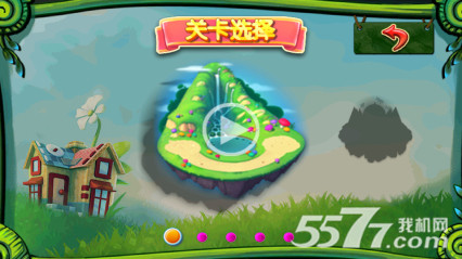 猪在囧途(围堵游戏)下载 v1.0 游戏截图 3