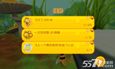 蜜蜂玛雅:飞行挑战(飞行跑酷游戏)maya the bee下载 v1.0 རོལ་རྩེད་པར་རིས། 5