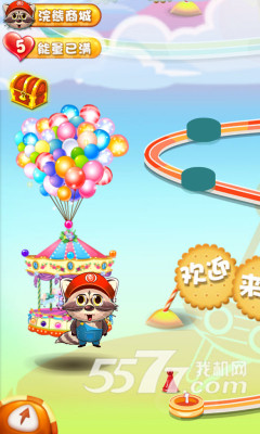 消消看糖斗罗(糖果消除)下载 v1.04 游戏截图 2