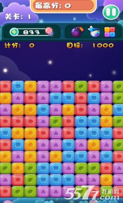 消灭钻石星星(类似消灭星星的游戏)下载 v1.0 游戏截图 2