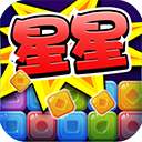 Eliminate Diamonds(Eliminate Stars와 비슷한 게임) v1.0을 다운로드하세요.