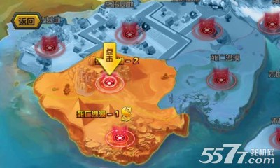 狙击风暴(末日杀戮)下载 v1.0 རོལ་རྩེད་པར་རིས། 3