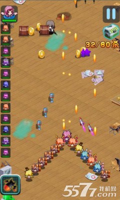 么么哒大作战(萝莉控必备)下载 v2.0 游戏截图 4