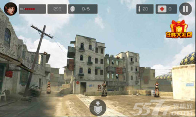 疯狂狙击(类似CS)下载 v1.1.9 게임 스크린샷 3