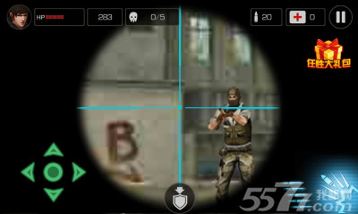 疯狂狙击(类似CS)下载 v1.1.9 게임 스크린샷 4