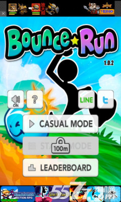 反弹跑酷(另类跑酷)下载 v1.0.2 游戏截图 1