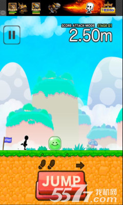 反弹跑酷(另类跑酷)下载 v1.0.2 游戏截图 2