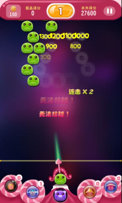 Q宠大联盟(经典泡泡龙)下载 v1.3.3 游戏截图 3