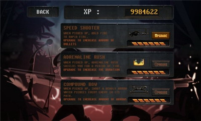 士兵冲锋(特种兵酷跑)下载 v1.0 游戏截图 3