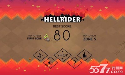 地狱摩托下载-地狱摩托(像素摩托)Hellrider下载 v2.0 游戏截图 4