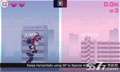 女生战僵尸(制服妹子打僵尸)下载 v2.0.1 ئويۇن سۈرىتى 2