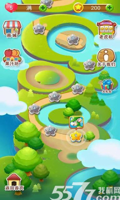 果汁最开心(水果消除)下载 v1.0.15.3 རོལ་རྩེད་པར་རིས། 1