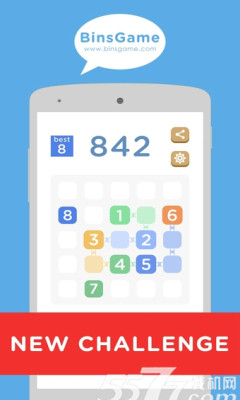 连成一线(类似2048)下载 v1.4 游戏截图 1