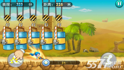 跑酷天才下载-跑酷天才(单机酷跑游戏)下载 v1.0 游戏截图 4