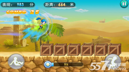 跑酷天才下载-跑酷天才(单机酷跑游戏)下载 v1.0 游戏截图 5
