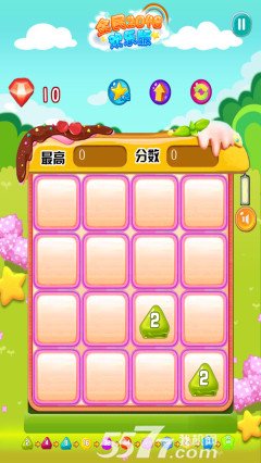 全民2048欢乐版(益智类消除)下载 v1.1 游戏截图 5