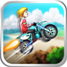 極限摩托勁爆版(摩托競速)下載 v1.0