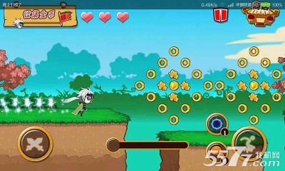 酷玩三国(萌宠貂蝉)下载 v1.0 游戏截图 3