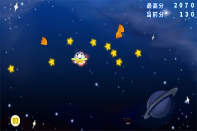 宝宝巴士熊猫快跑(space panda)下载 v7.0 游戏截图 3