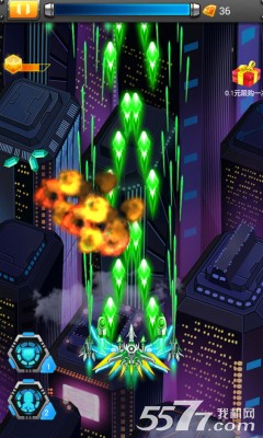 英雄战机(雷霆战机单机版)下载 v1.4.1 游戏截图 3