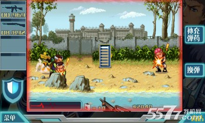 反恐特警4(反恐枪战游戏)下载 v1.0.3.0 游戏截图 3