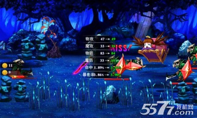 天使之剑手游下载-天使之剑(横版RPG)下载 v2.78.86 游戏截图 2