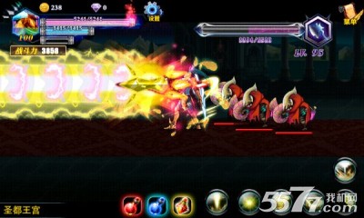 天使之剑手游下载-天使之剑(横版RPG)下载 v2.78.86 游戏截图 5