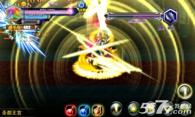 天使之剑手游下载-天使之剑(横版RPG)下载 v2.78.86 游戏截图 6