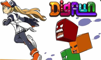 挖掘狂奔(Dig Run)下载 v1.0.1 游戏截图 1