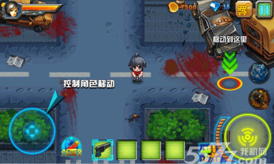 CF枪魂狙击(卡通射击)下载 v1.0 游戏截图 2