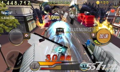 3D狂飙车神下载-3D狂飙车神(马路杀手)下载 v1.0.0 Тоглоомын зураг 6