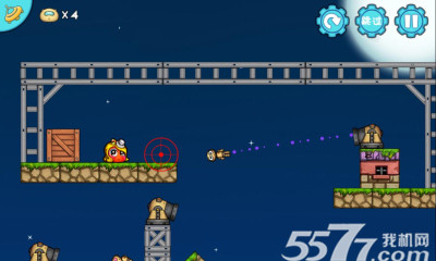 Bombardment(大炮射击(类似愤怒的小鸟))下载 v2.5 게임 스크린샷 4