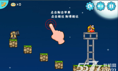 Bombardment(大炮射击(类似愤怒的小鸟))下载 v2.5 게임 스크린샷 3