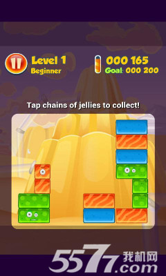 果冻冻崩溃(萌系消除)下载 v1.0.0(Jelly Collapse) རོལ་རྩེད་པར་རིས། 3