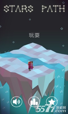 迢迢星路:星之阶梯游戏下载-迢迢星路:星之阶梯(类似别踩白块儿)Stars Path下载 v1.0.4 རོལ་རྩེད་པར་རིས། 1